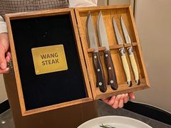 -王品牛排(郑州大卫城店)