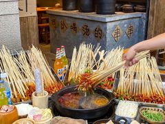 -郑记·古法黑砂锅串串(龙泉店)