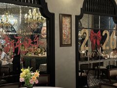 -狮拾久·现代新加坡料理(壹方城店)