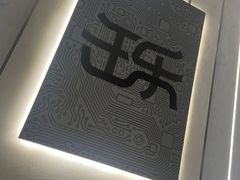 -缶乐FOLLOW咖啡
