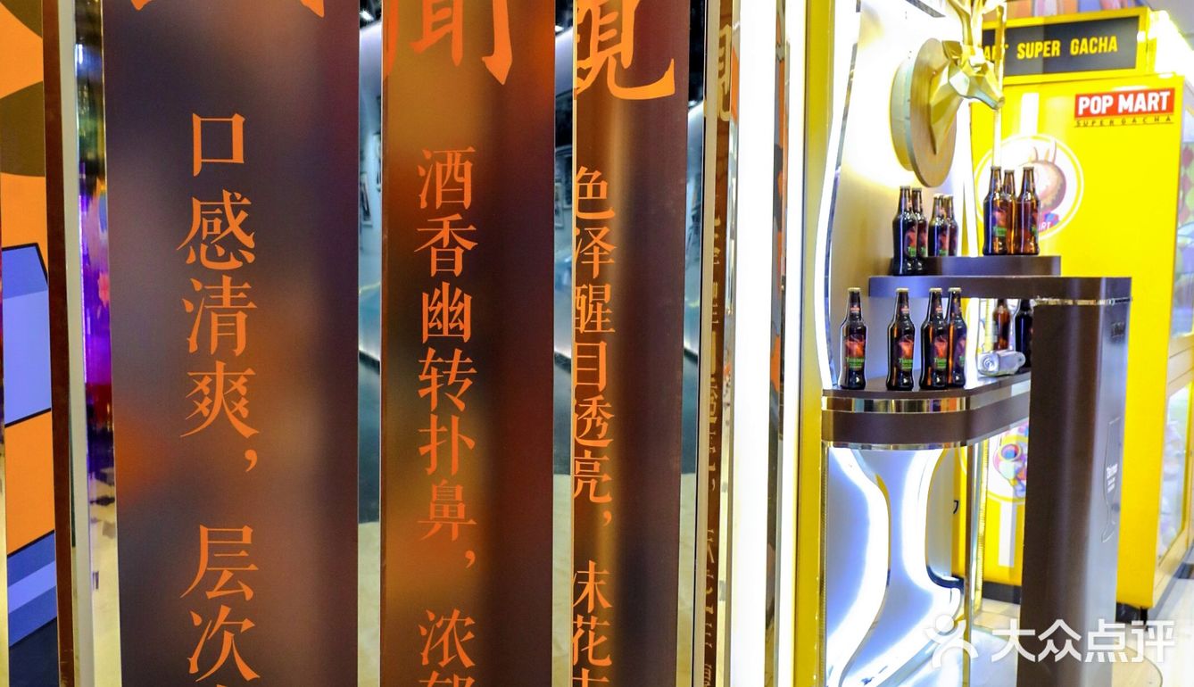 浪漫的夏夜约上三五好友，觥筹交错🍻🍻🍻