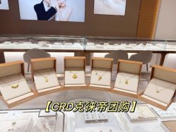 点击看大图 -CRD克徕帝(上海凯德晶萃广场店)