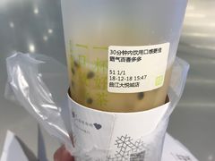 -奈雪的茶(大悦城店)