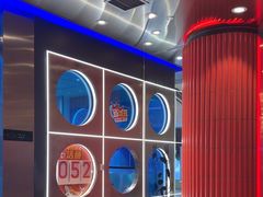 -鱼酷活鱼烤鱼(恒隆广场店)