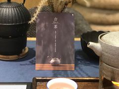 老白茶-扫雪煮茶(西村店)