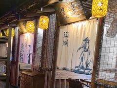 -柿子树炭烤羊腿(金台路店)
