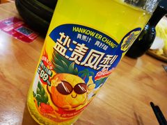 -牛New寿喜烧(青浦店)