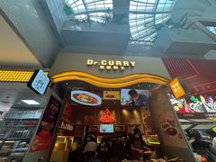 -伽喱博士 Dr.CURRY咖喱饭(太阳宫咖喱店)