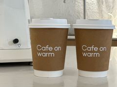 -Cafe on warm(丹霞店)