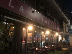-LA  PETANQUE(泰安路店)