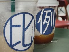 -Be Lived Cafe比例咖啡(摩天轮店)