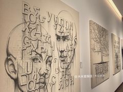 -北京三里屯CHAO酒店