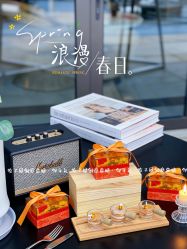 点击看大图 -牧子屋创意喜糖伴手礼(新湖花园店)
