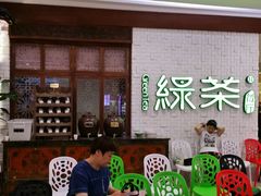 -银泰百货(北京大红门店)