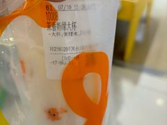 -CoCo都可(长江西路华联店)