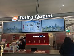 -DQ·蛋糕·冰淇淋(合生汇店)