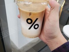 -% Arabica阿拉比卡咖啡(深圳湾万象城店)