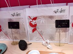 -阮大兴糕团(日月光中心店)