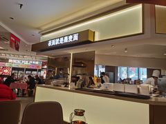 -西贝莜面村(上海百联西郊店)