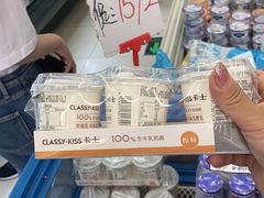 零售区-牛奶便利(东四店)