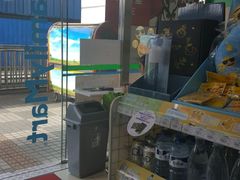 -全家便利店(长江南路站店)