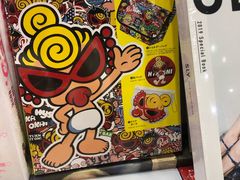 -诚品(信义店)