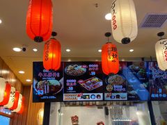 -町门烤肉拌饭专门店(哈西万达店)
