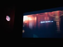 -J·cinema·极光点播影院·杜比影厅(合生汇首创店)