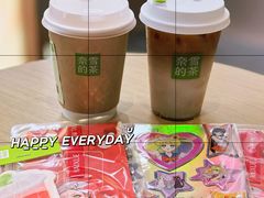 -奈雪的茶(广州万菱汇PRO店)