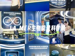 -成都银泰中心in99