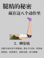 -克丽缇娜