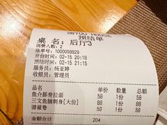 -游You House(西单老佛爷店)