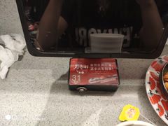 -友壹町寿司(嘉洲广场店)