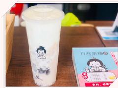 -九秋茶铺(三里屯店)