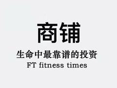-广州白马服装市场