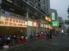 -石灰市老火锅(北滨路店)