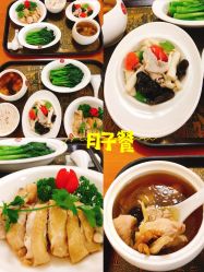 -金月汇月子会所(江门店)