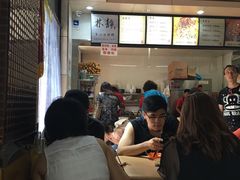 -林静小吃(复兴路店)