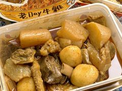 -老day牛杂(官也街总店)