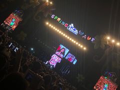 -上海国际音乐村