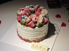 -禄台 the Balcony(亮马河店)