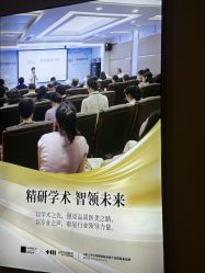 -长沙雅美医疗美容医院