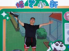 -杭州湖滨in77