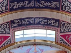 -红星美凯龙(东北全球家居1号店)