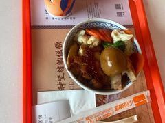 -吉野家(秀谷店)