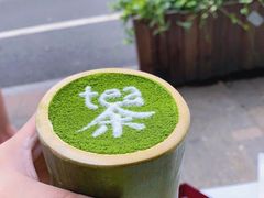 -茶是一枝花泡茶店