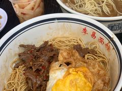 -李易面馆(树木岭店)