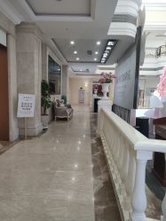 -禾丽康美医疗美容医院