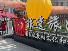 -重庆十八梯传统风貌区