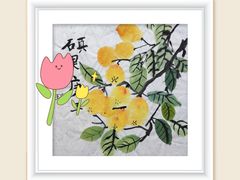 -秦汉胡同国学书院(川沙分馆)